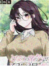 久久电影甜宠短剧三分钟心动全集