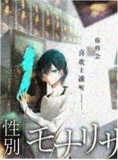 久久电影户外美食综艺荒野食堂