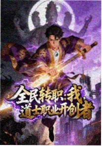 久久电影悬疑奇幻动漫纸上迷宫已完结
